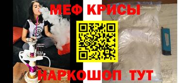 ГАЛЛЮЦИНОГЕННЫЕ ГРИБЫ Берёзовский