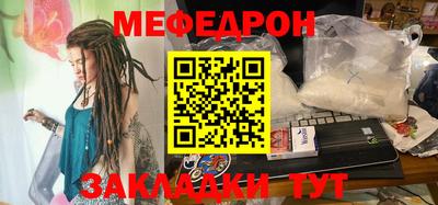 ГАЛЛЮЦИНОГЕННЫЕ ГРИБЫ Берёзовский