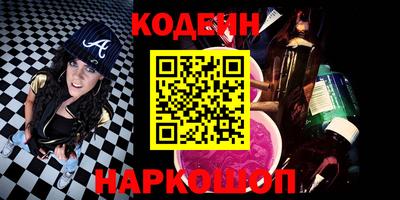 ГАЛЛЮЦИНОГЕННЫЕ ГРИБЫ Берёзовский