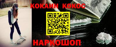ГАЛЛЮЦИНОГЕННЫЕ ГРИБЫ Берёзовский