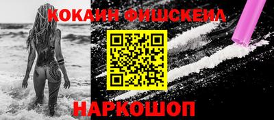 ГАЛЛЮЦИНОГЕННЫЕ ГРИБЫ Берёзовский