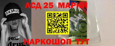 ГАЛЛЮЦИНОГЕННЫЕ ГРИБЫ Берёзовский