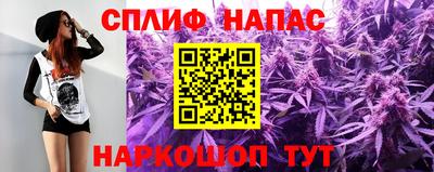 2c-b Бийск