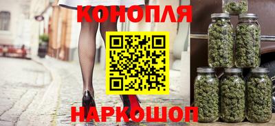 бошки Беслан