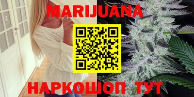 ГАЛЛЮЦИНОГЕННЫЕ ГРИБЫ Берёзовский