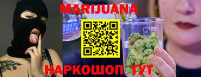 ГАЛЛЮЦИНОГЕННЫЕ ГРИБЫ Берёзовский