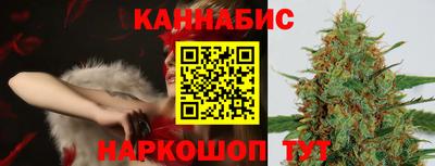 ГАЛЛЮЦИНОГЕННЫЕ ГРИБЫ Берёзовский