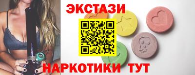 ГАЛЛЮЦИНОГЕННЫЕ ГРИБЫ Берёзовский