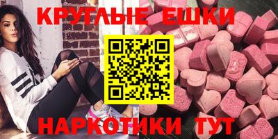 2c-b Бийск