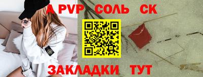ГАЛЛЮЦИНОГЕННЫЕ ГРИБЫ Берёзовский