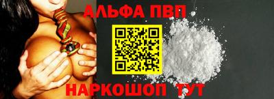 ГАЛЛЮЦИНОГЕННЫЕ ГРИБЫ Берёзовский