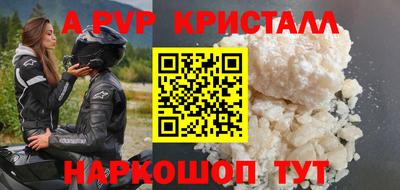 ГАЛЛЮЦИНОГЕННЫЕ ГРИБЫ Берёзовский
