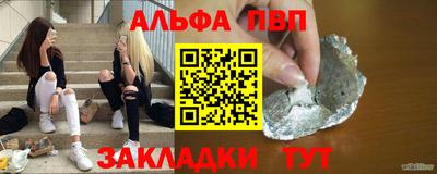 ГАЛЛЮЦИНОГЕННЫЕ ГРИБЫ Берёзовский