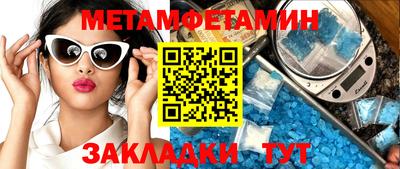 ГАЛЛЮЦИНОГЕННЫЕ ГРИБЫ Берёзовский