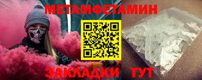 ГАЛЛЮЦИНОГЕННЫЕ ГРИБЫ Берёзовский