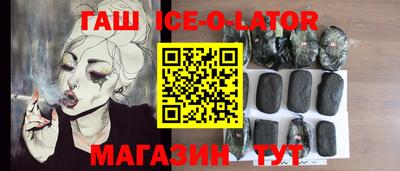 2c-b Бийск