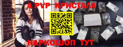 2c-b Бийск